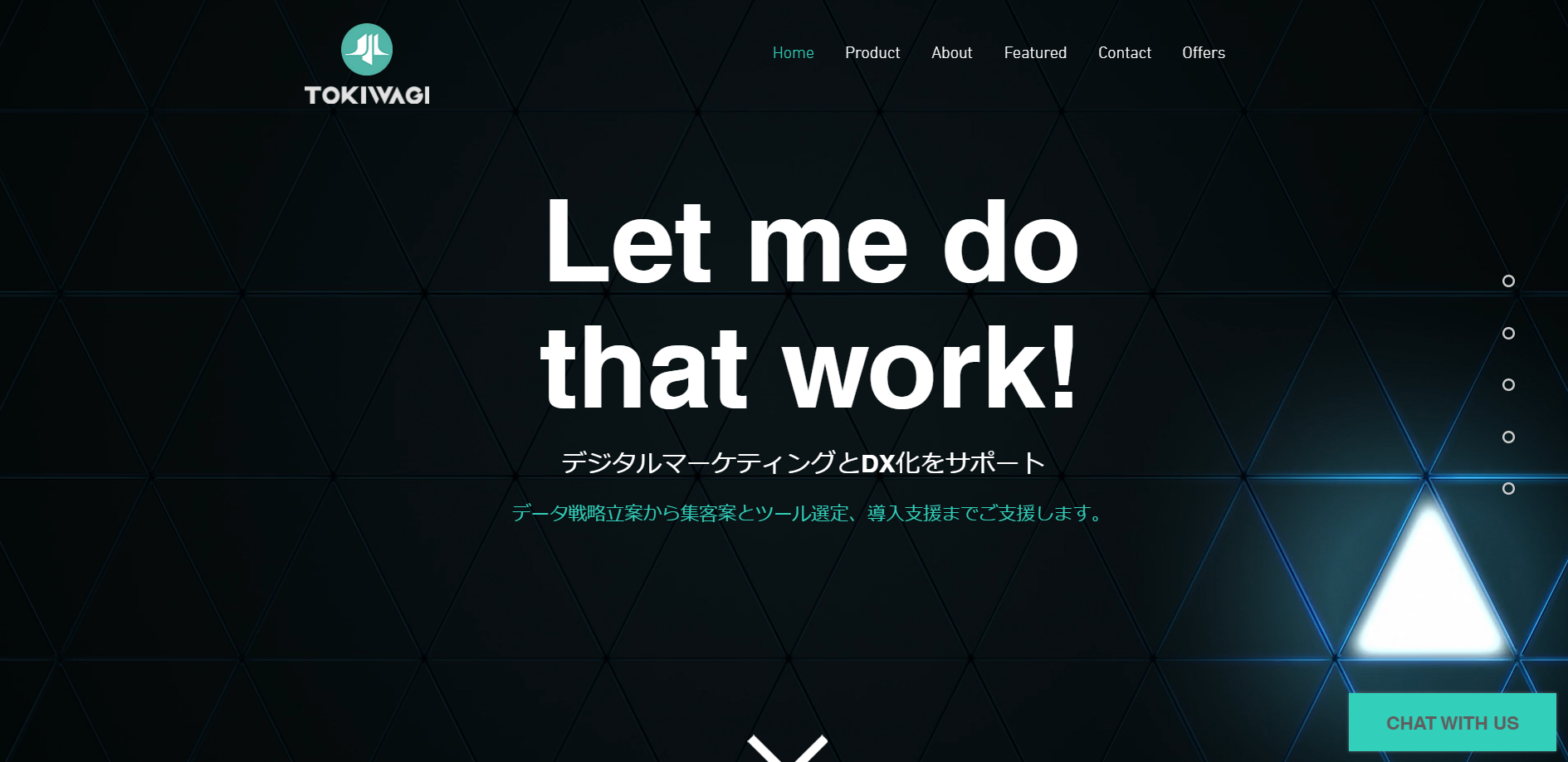 株式会社TOKIWAGIの株式会社TOKIWAGI:Web広告サービス